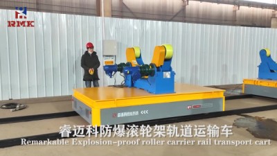 Chariot de transfert de rail