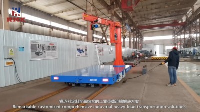 Chariot de transfert de rail
